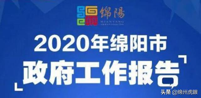 各国的gdp有假吗_全国一本帐,区块链的世界里没有GDP造假(2)