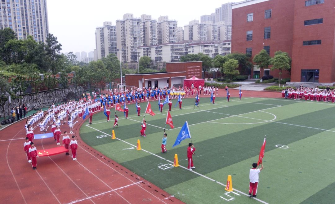 第128期岳麓区第二小学2019大事纪