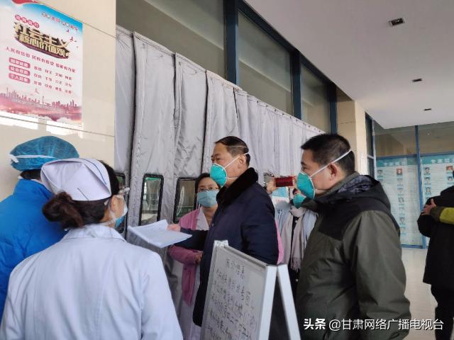 甘肃省金昌市有疫情吗-金昌市有疫情吗