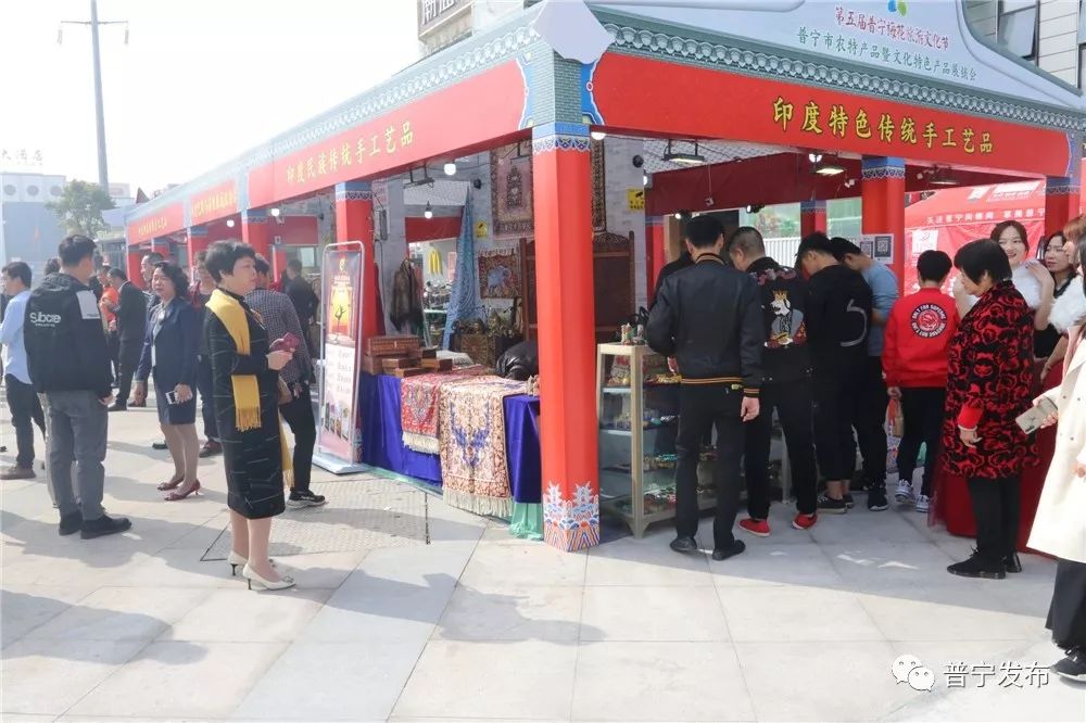 普宁经济总量2019_普宁各镇经济排名(3)