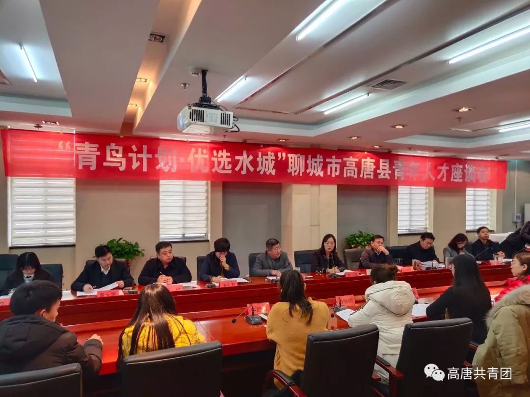 人口人才办_人口普查(2)