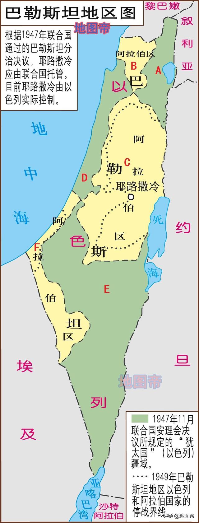 犹太人立国之战，以色列实际控制土地增加了多少？