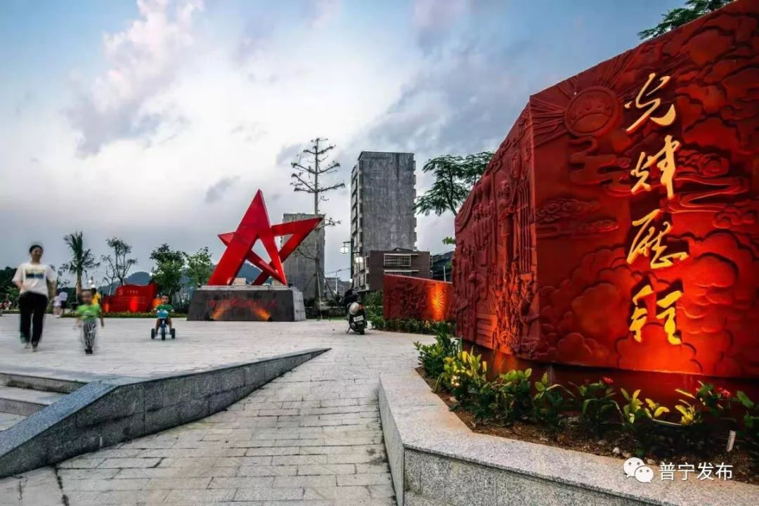 普宁经济总量2019_普宁各镇经济排名(3)