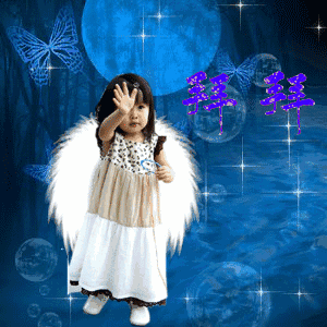 95f30ed06acf4a419ea00f0463e1a501.gif