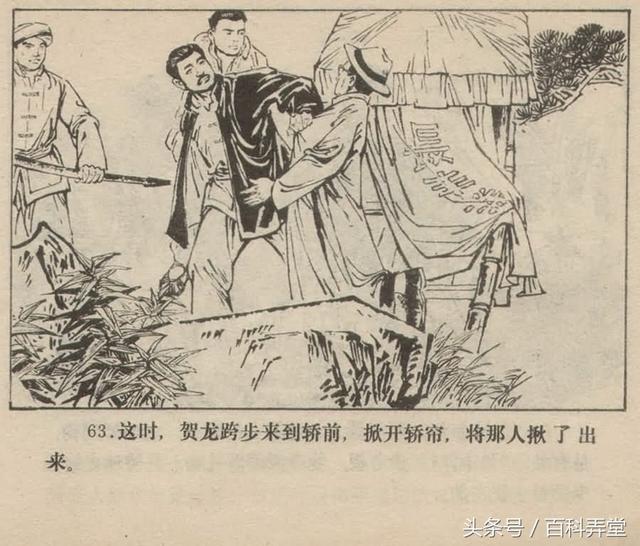 珠穆朗玛峰曲谱朗诵