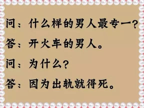 如果一个人很努力却没赚到钱 9c439fd7187e43308d06493a12ea25b4.jpeg