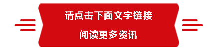 专家分析：2020年春节后艺考到底会延迟多久？