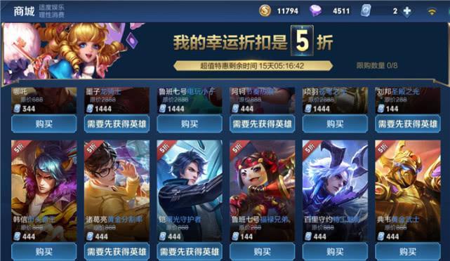 怎么获得皮肤提前体验 a25105056b5f4f3584732c6b784de7af.jpeg