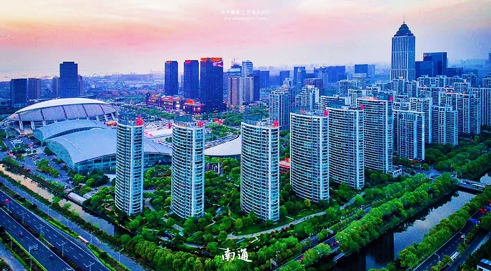 南通城市2020gdp增速_南通城市标志设计(3)