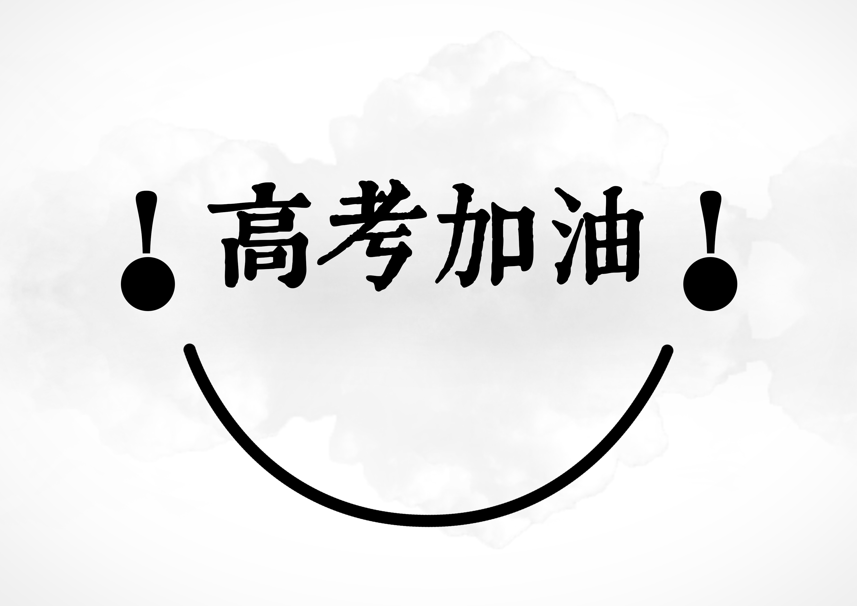 aa12a1614cfe45ffaba9660b2c7d67fa.png