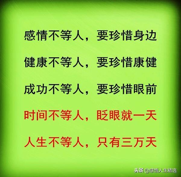居公自什么成语_成语故事简笔画(5)