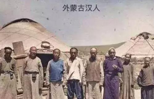 汉族占总人口百分之几(3)