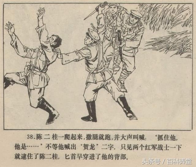 珠穆朗玛峰曲谱朗诵