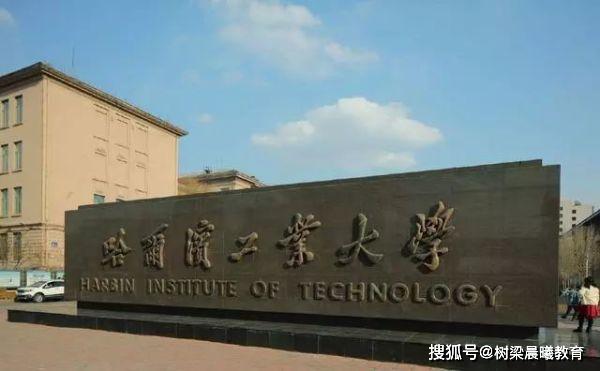 六所“最牛大学”，国外影响力超过了北大清华，考上很不错