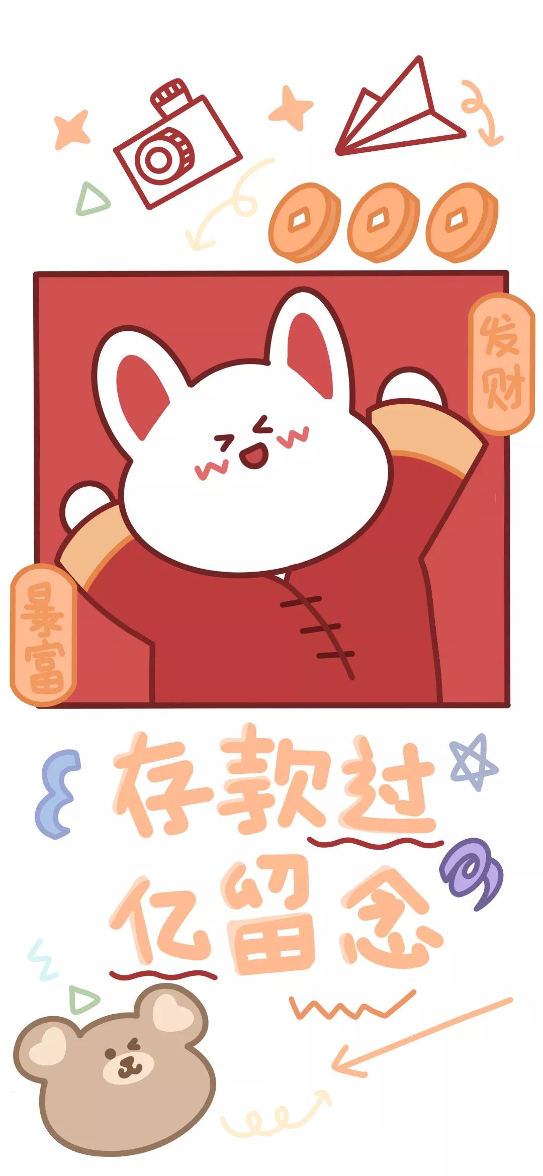 听安头像壁纸 bcc07bf9b9404a0ba0c02fc6fe7f286c.jpeg