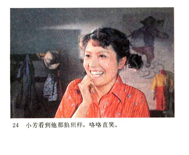 c53a5a8533dd4375a6a894f99af29230.jpeg