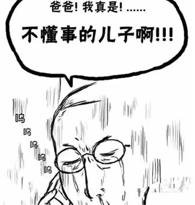 c6b5a9755a004b63b68587d6f5ae8bdf.jpeg