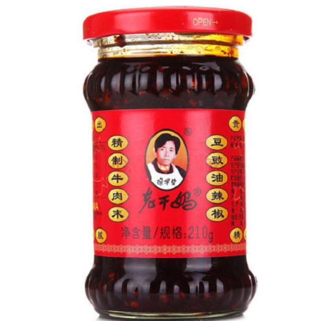 有不辣的豆瓣酱吗 c77f44ed6d884e3180eb55846b5dcb81.jpeg