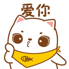 致谢我的贵人----关注公众号的你,新年快乐!