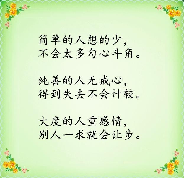 cc24cbf59f4a40cabfa6846069165e60.jpeg