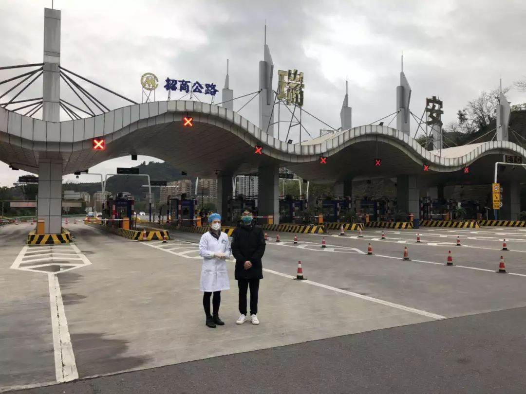 瑞安人口有多少人口_瑞安附近有旅游景区(3)