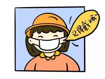 ccf3944ae3b24ce5b7c84117459360d4.jpeg