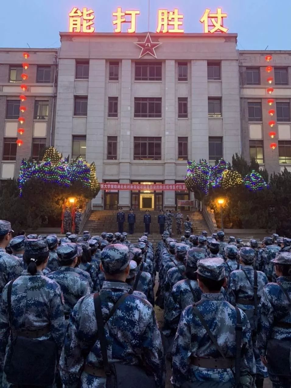 唐都人口_唐都医院图片(3)