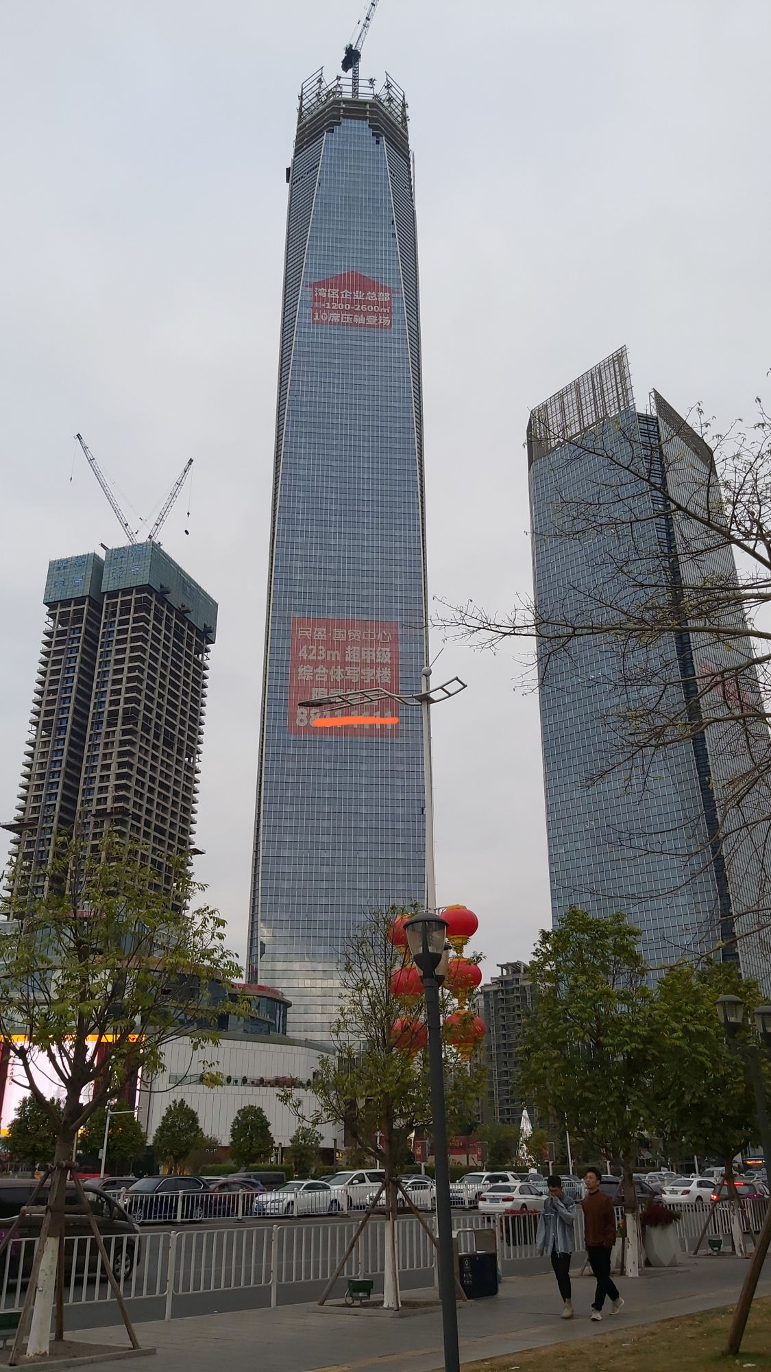 原创东莞最高的楼,国贸中心,高423米成为东莞最宏伟的建筑