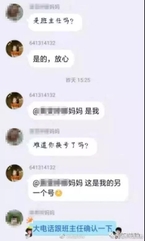 d55ae87cb0a247acbe0575e5dfc1f7db.jpeg