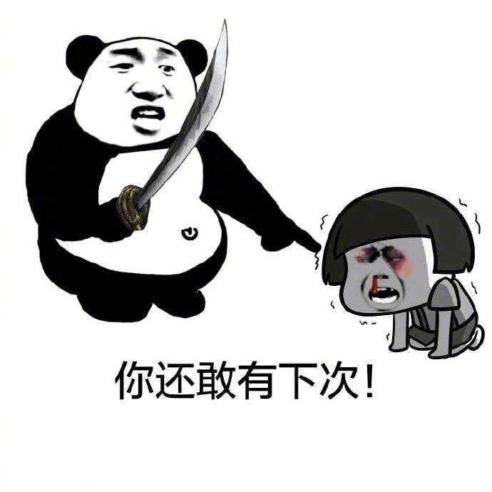 d718e419f4e04b61b621ff0b2ec892ab.jpeg