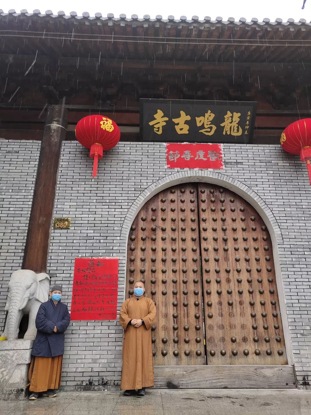 洪福镇人口_洪福公墓(2)