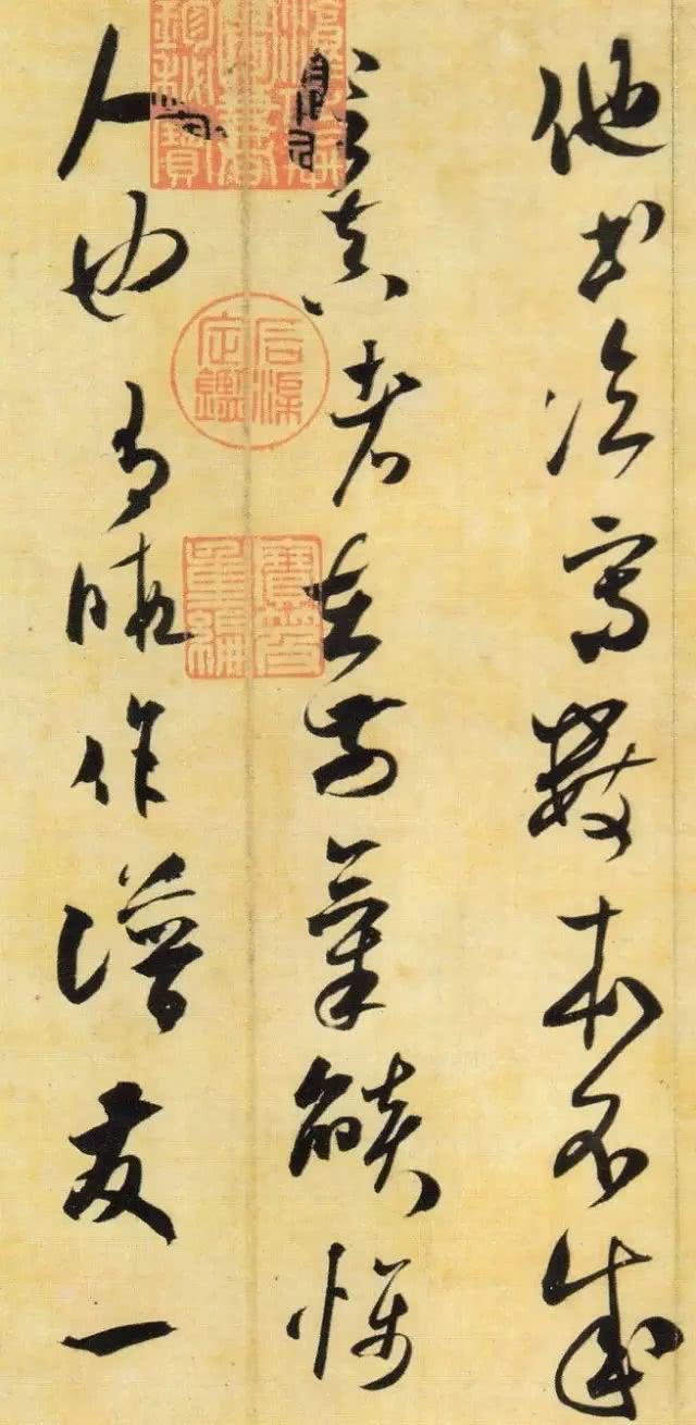 明窗简谱(3)