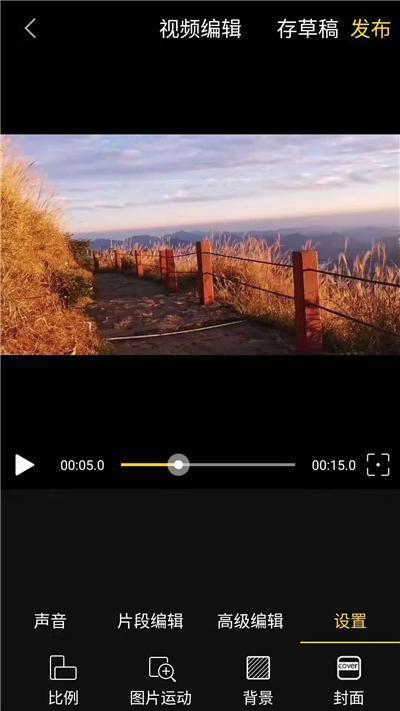 塞班原视频 dd6e1aec75fe41b19125d731def5c244.jpeg