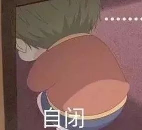 怎么描述自己的朋友 ddd9c488ffce4315a04079306fa08505.jpeg