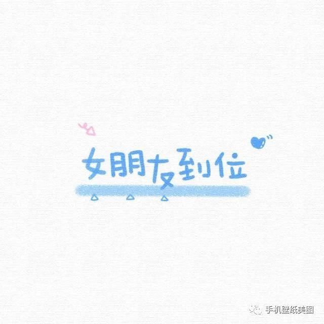 朋友圈背景图ins,2020好看的抖音封面图