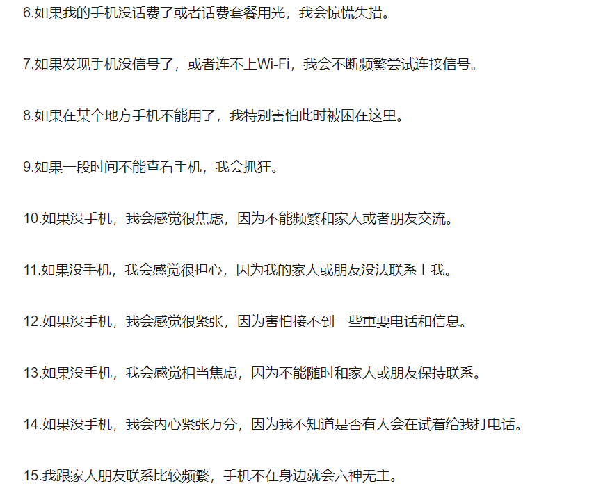 e6533f746163445284190d88981a9cf5.png