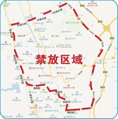 榆阳区人口_榆阳区地图