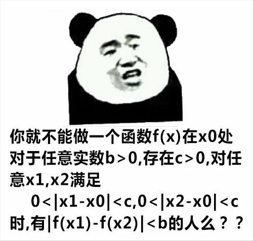 朋友圈怎么只发表情不发照片 ebb1f94bf844458c9fd337eac08bb9fd.jpeg