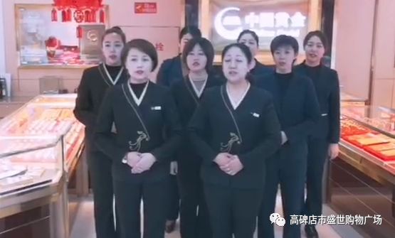 给老总拜年的_黄鼠狼给鸡拜年图片