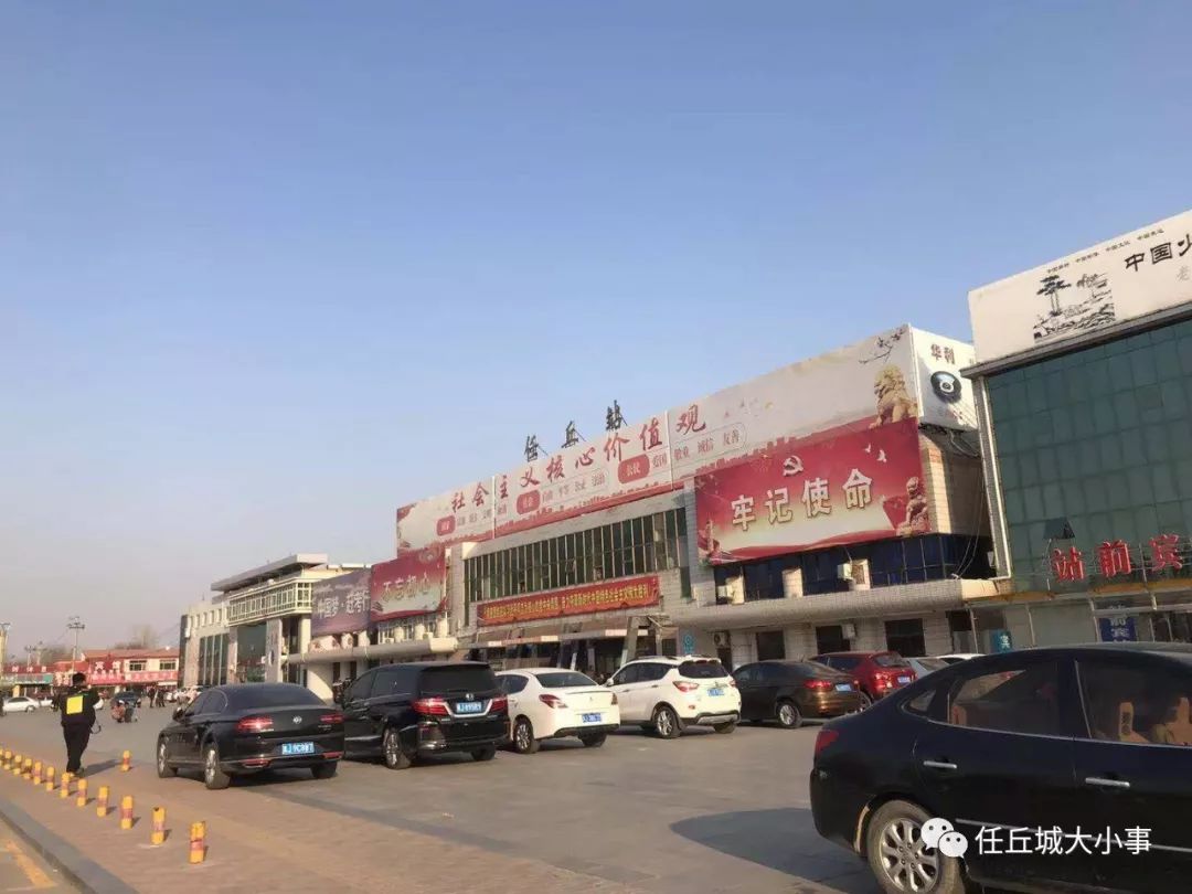 任丘市有多少人口_任丘市里有几条街