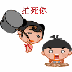 送你2020最全拜年动态表情,快收下!