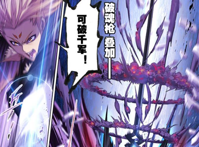 斗罗大陆:盘点四位让封号斗罗忌惮的魂斗罗,他