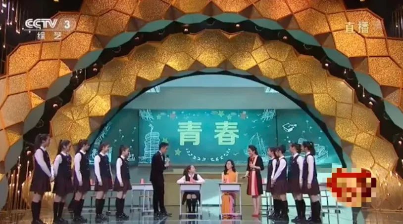 时代少年团春晚央视完整版 fb6b2d57b0fb4cd8af3b8220a81bfc27.jpeg