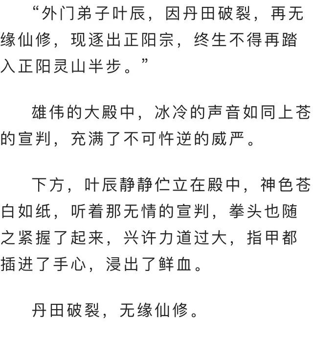 暖阳姑娘简谱_暖阳图片(3)