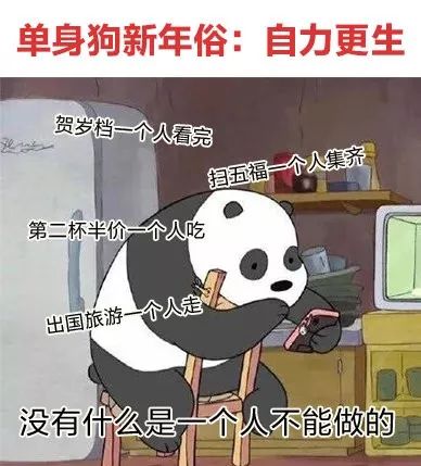 0aee00936dfa4dbba15a15debbc3cdb5.jpeg