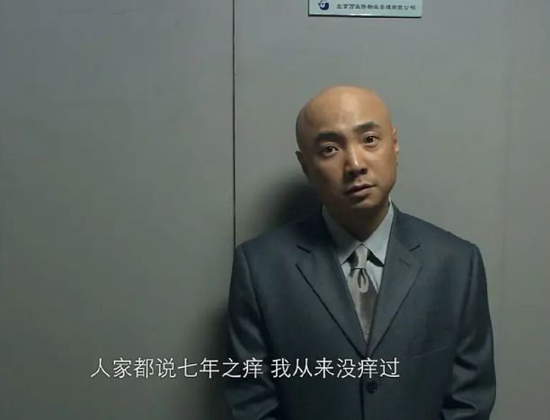 15部徐峥电影,一口气刷完差点笑断气!