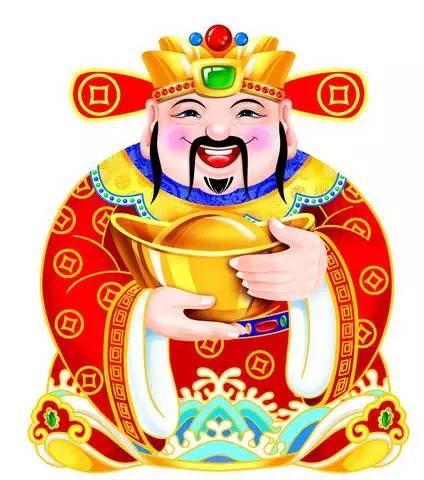 迎财神初一还是初五 0c45e71c730b49d98e0c48ef8f5a2d86.jpeg