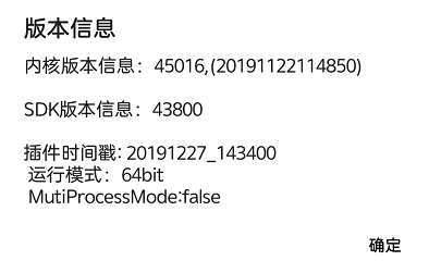 微信隱藏功能：朋友圈評論鬥圖，表情包突破300上限 遊戲 第41張