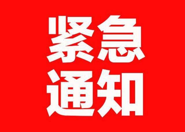 晋城招聘信息_晋城人注意 招3700人