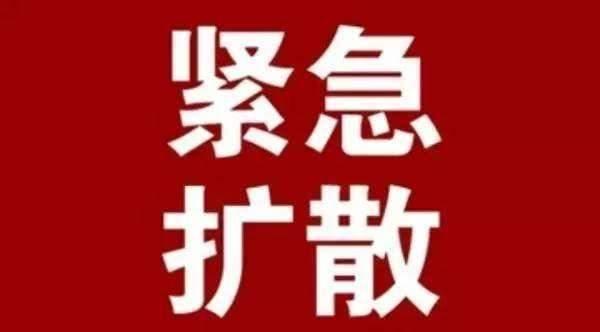 昌西县人口_昌西·比卢普斯(3)